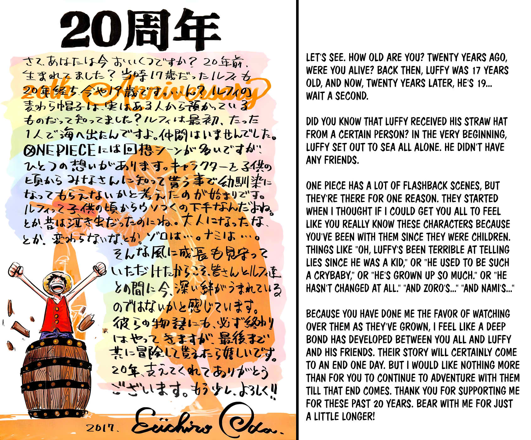 Read One Piece Manga Online