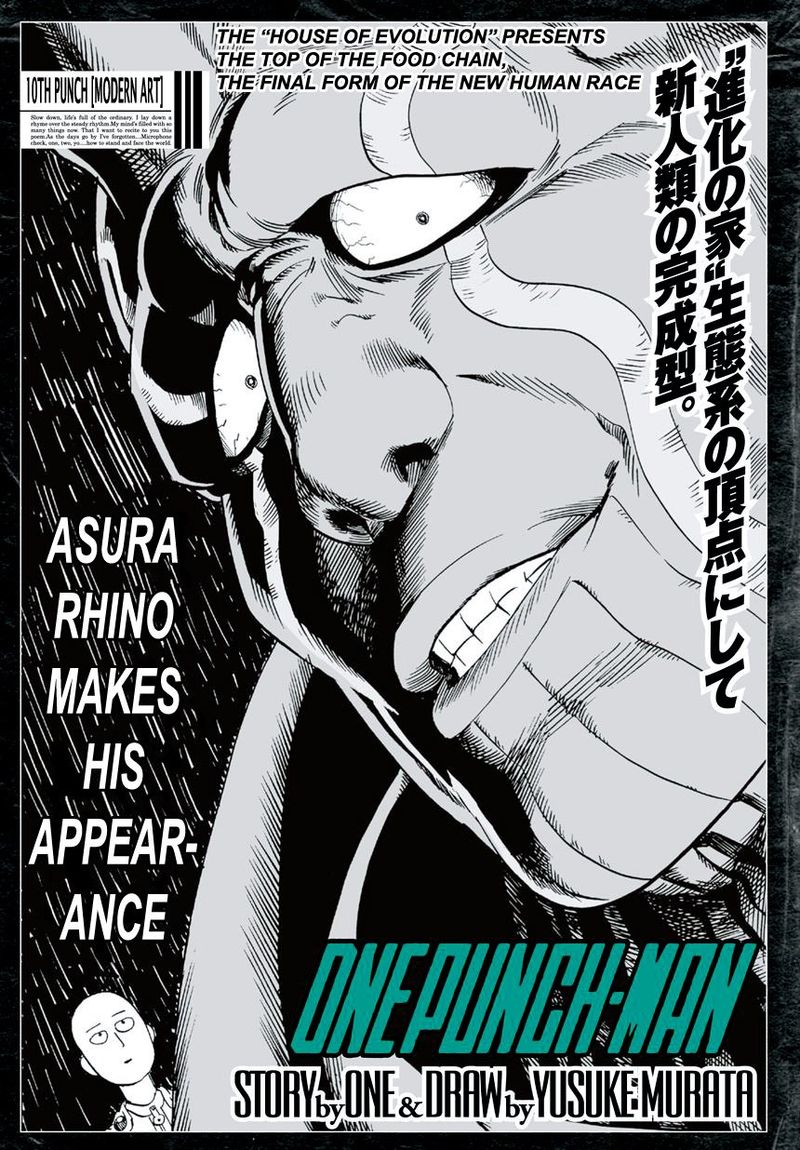 Read Onepunch-Man Manga Online