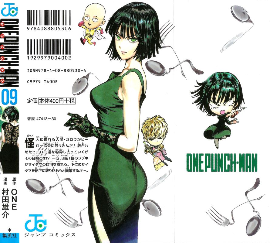 Read Onepunch-Man Manga Online
