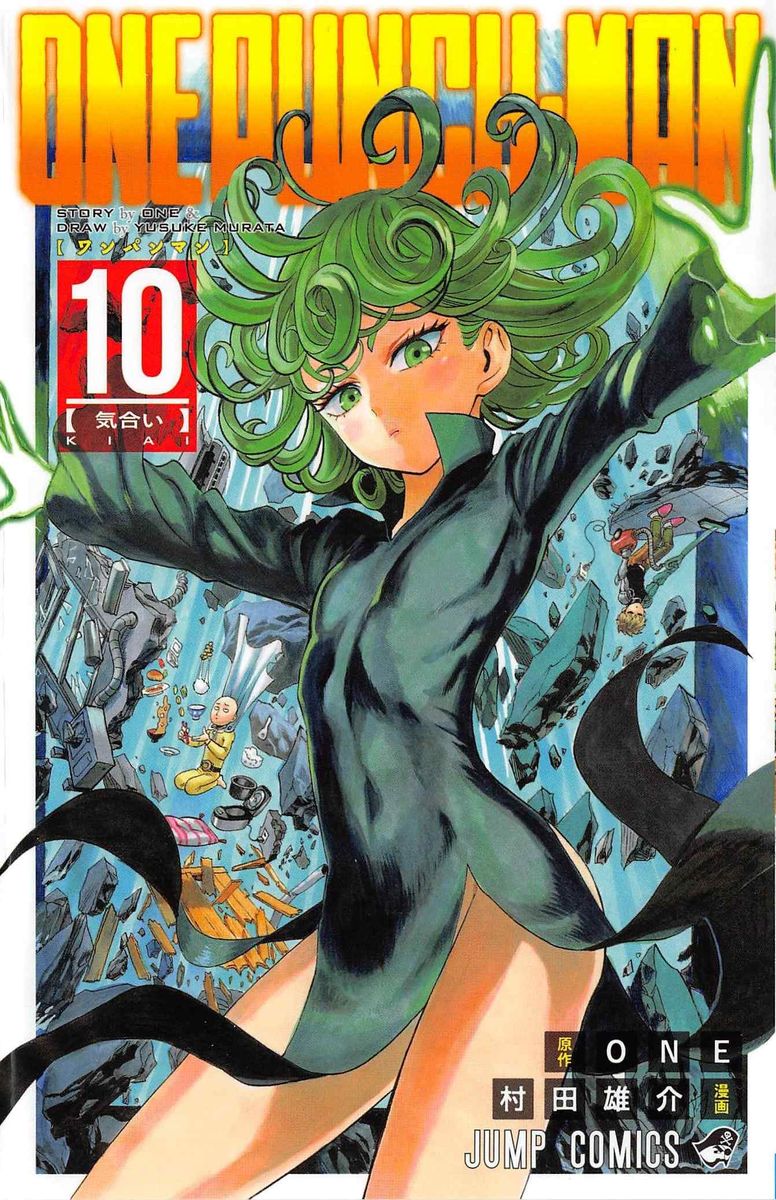 Read Onepunch-Man Manga Online