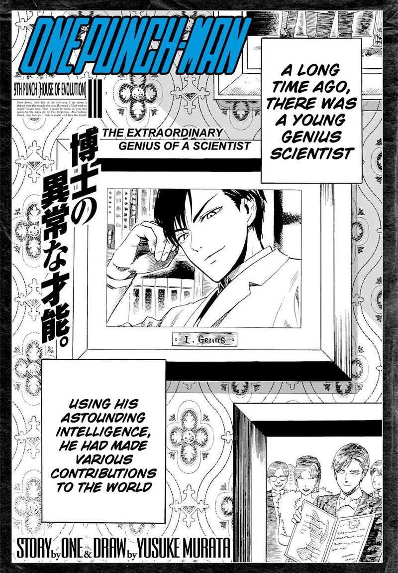 Read Onepunch-Man Manga Online