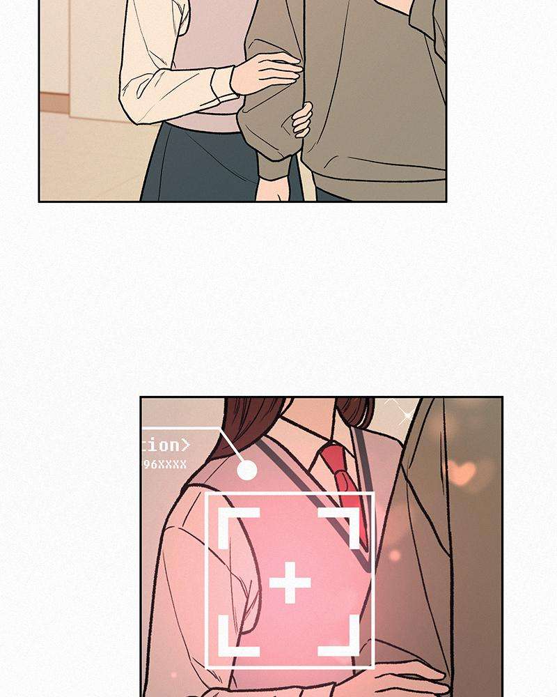 Read Operation True Love Manga Online