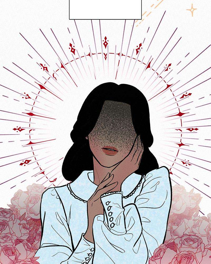 Read Operation True Love Manga Online