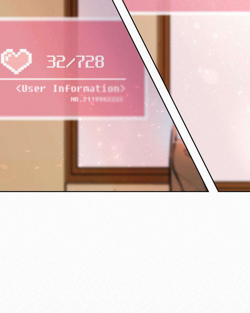 Read Operation True Love Manga Online