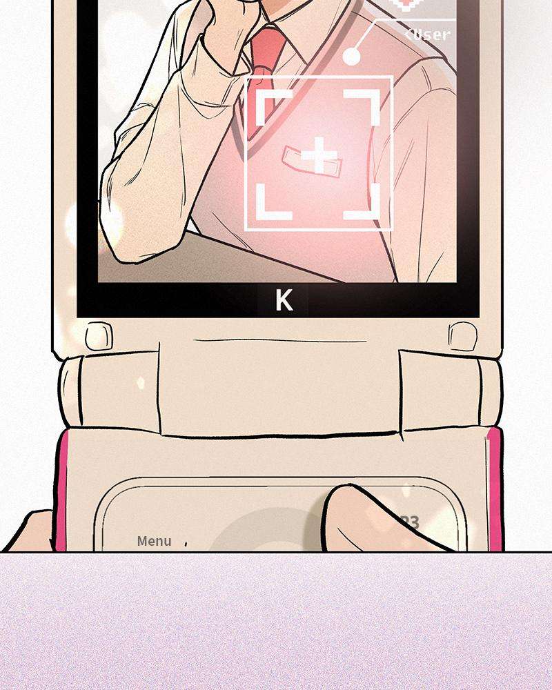 Read Operation True Love Manga Online