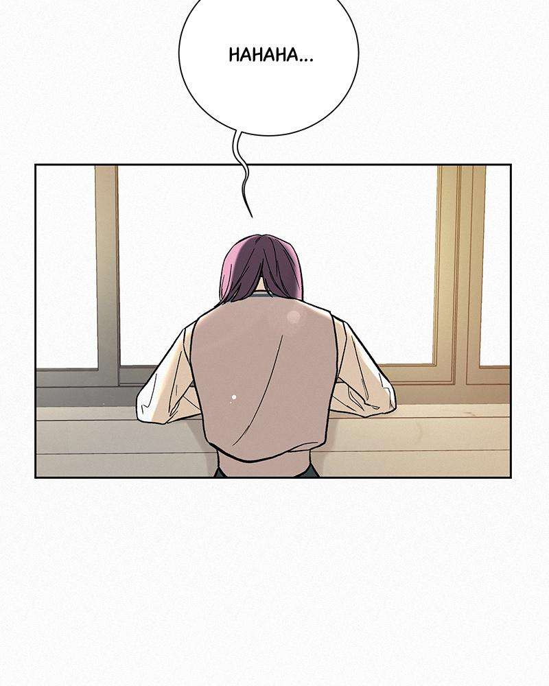 Read Operation True Love Manga Online