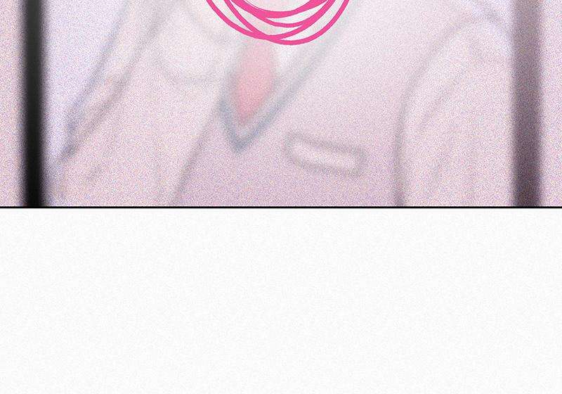 Read Operation True Love Manga Online