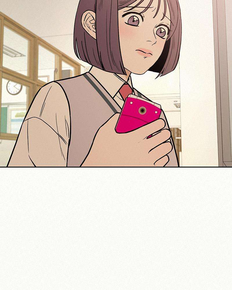 Read Operation True Love Manga Online