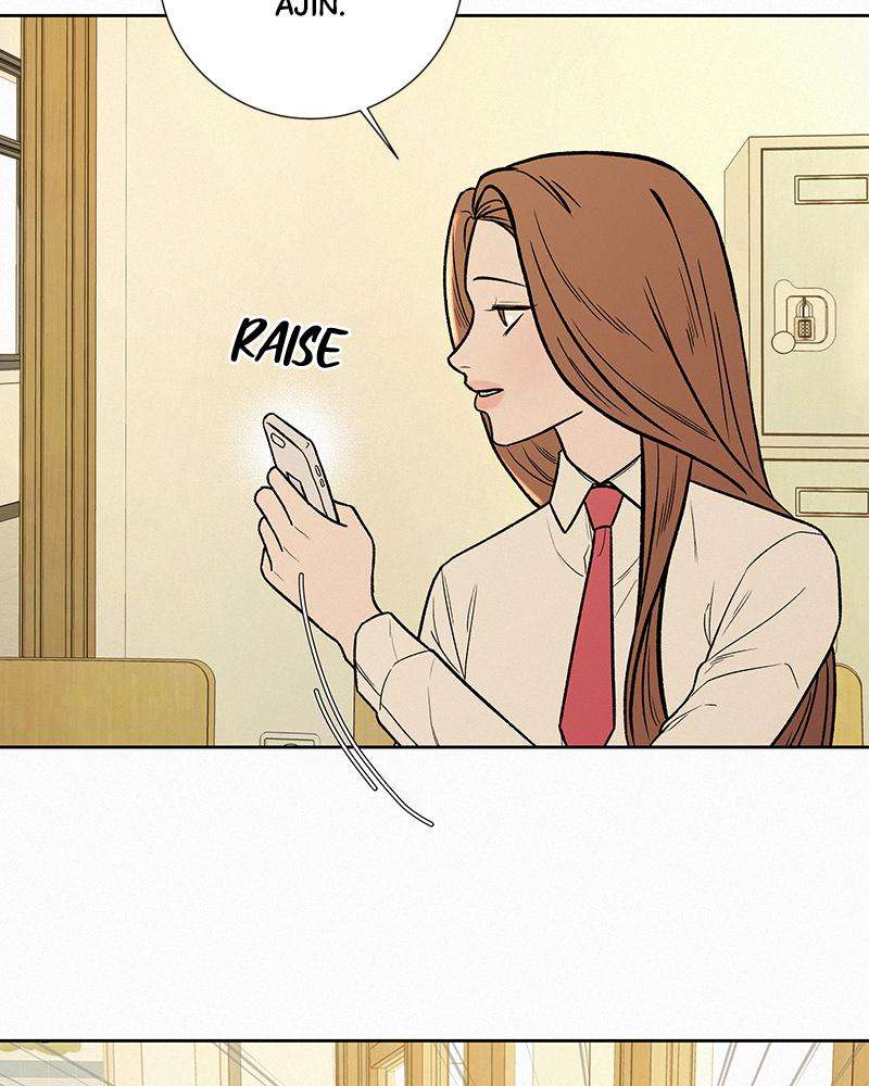 Read Operation True Love Manga Online