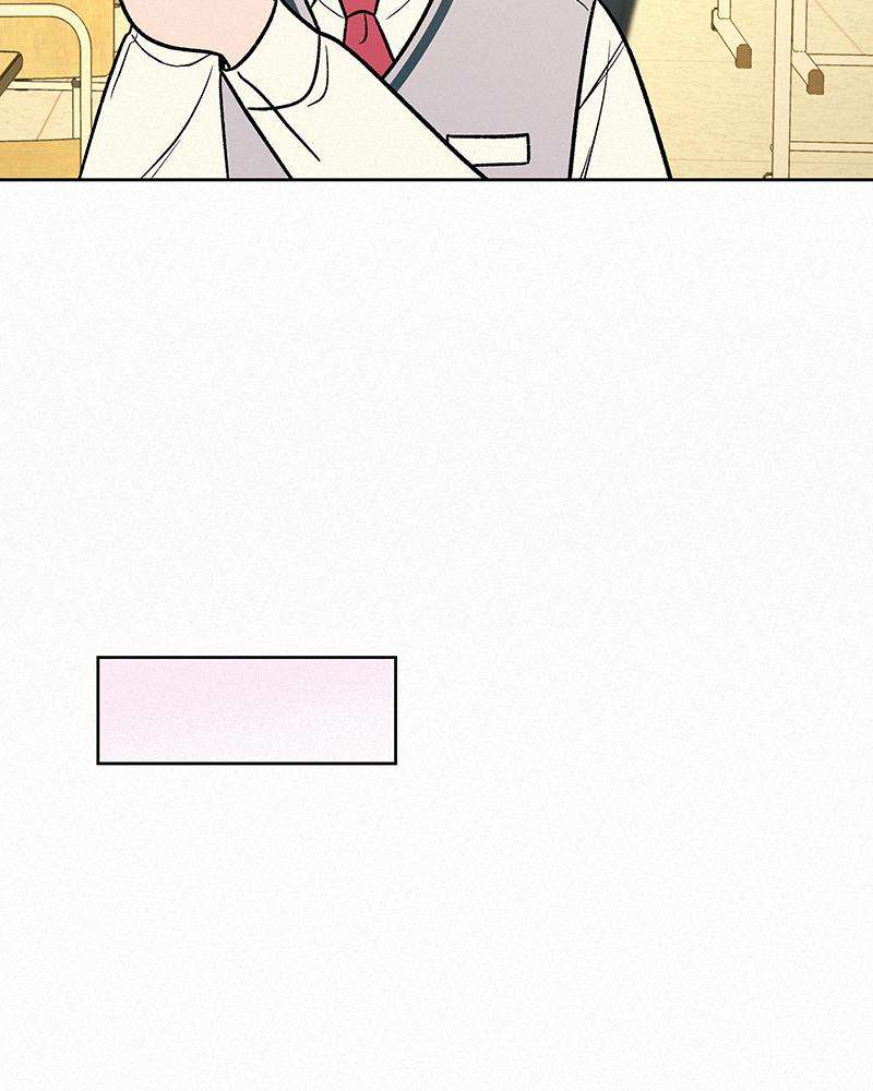 Read Operation True Love Manga Online