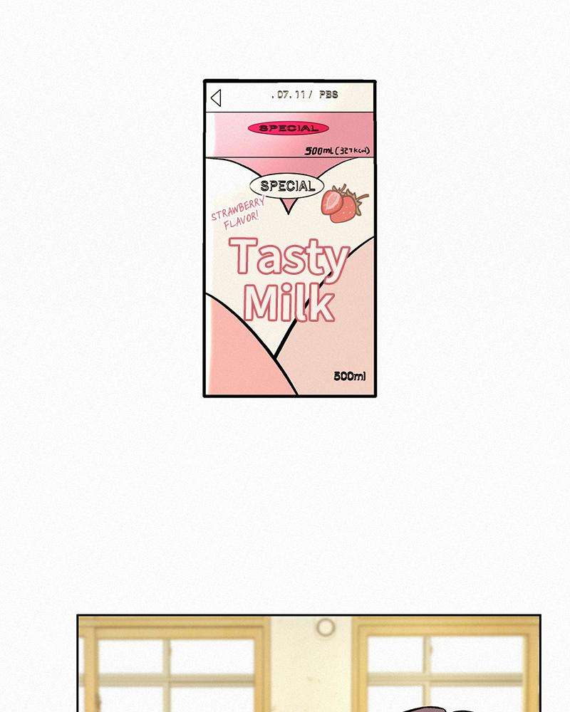 Read Operation True Love Manga Online