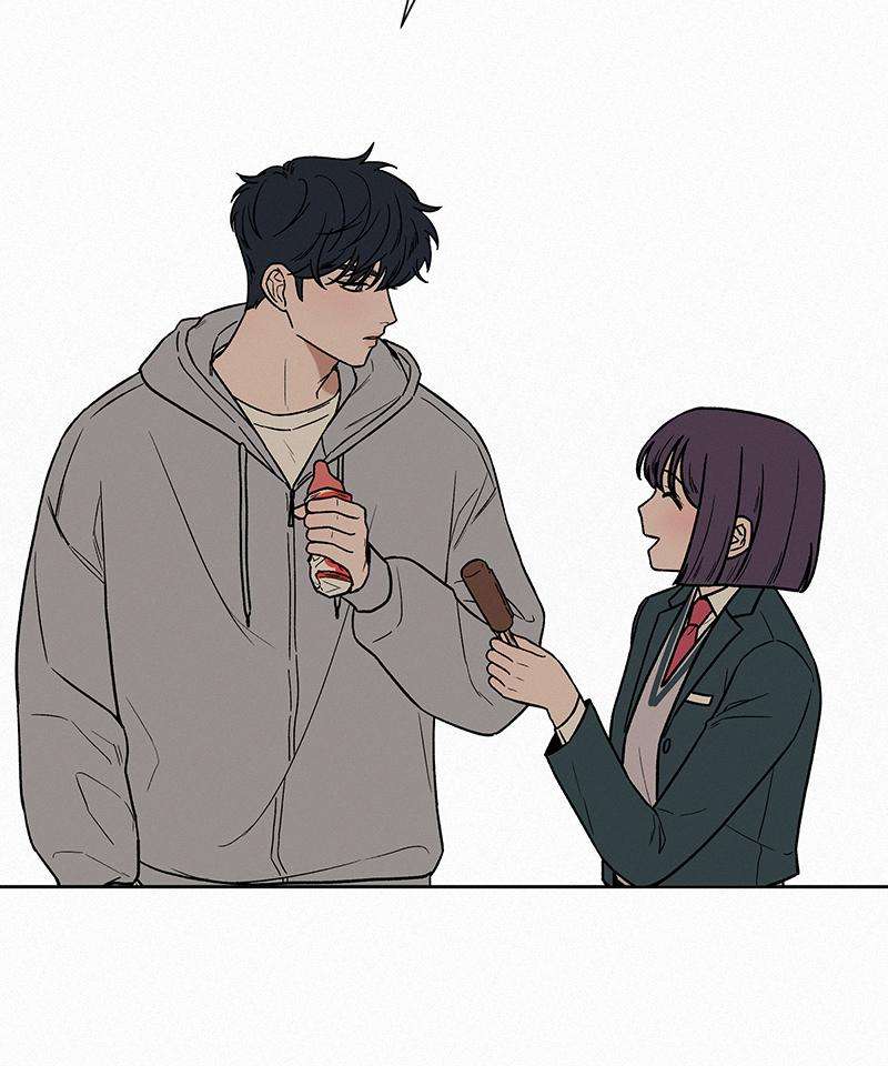 Read Operation True Love Manga Online