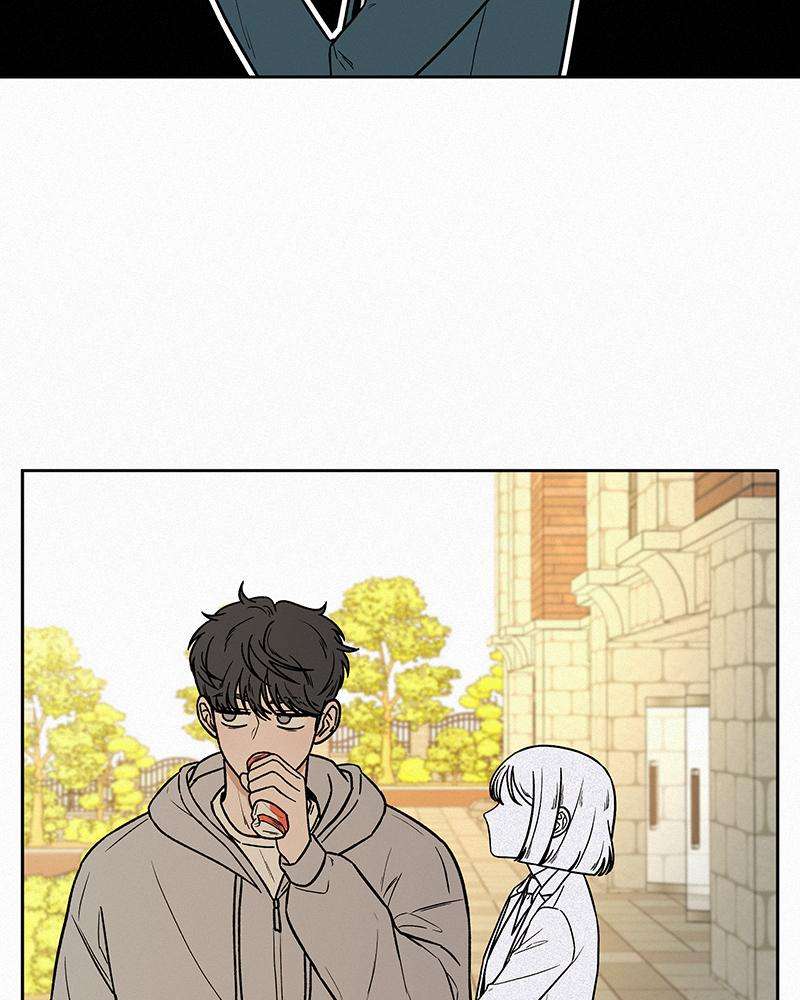 Read Operation True Love Manga Online