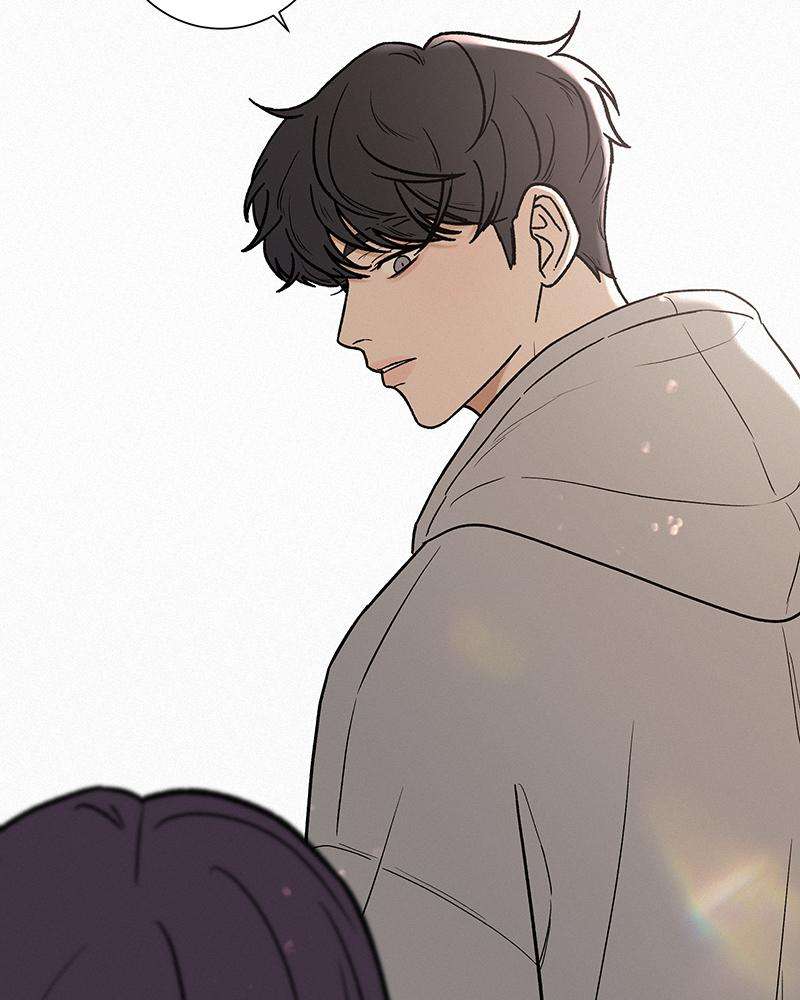 Read Operation True Love Manga Online