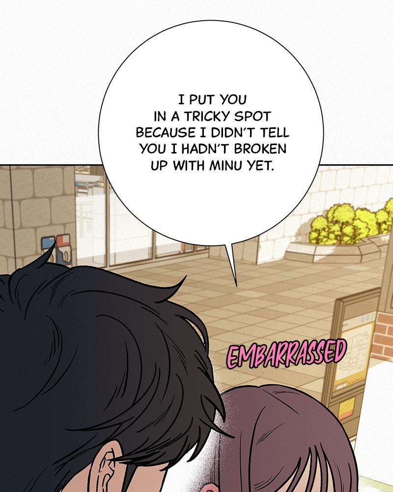 Read Operation True Love Manga Online