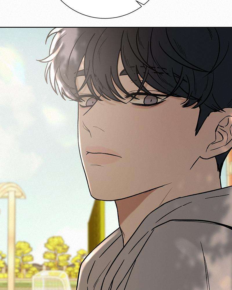 Read Operation True Love Manga Online
