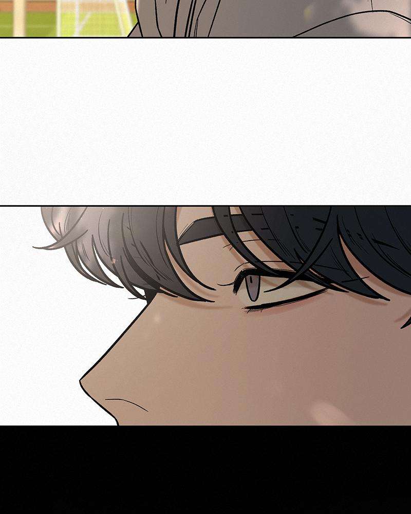 Read Operation True Love Manga Online