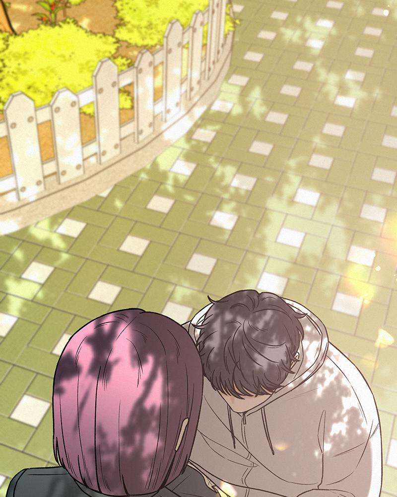 Read Operation True Love Manga Online