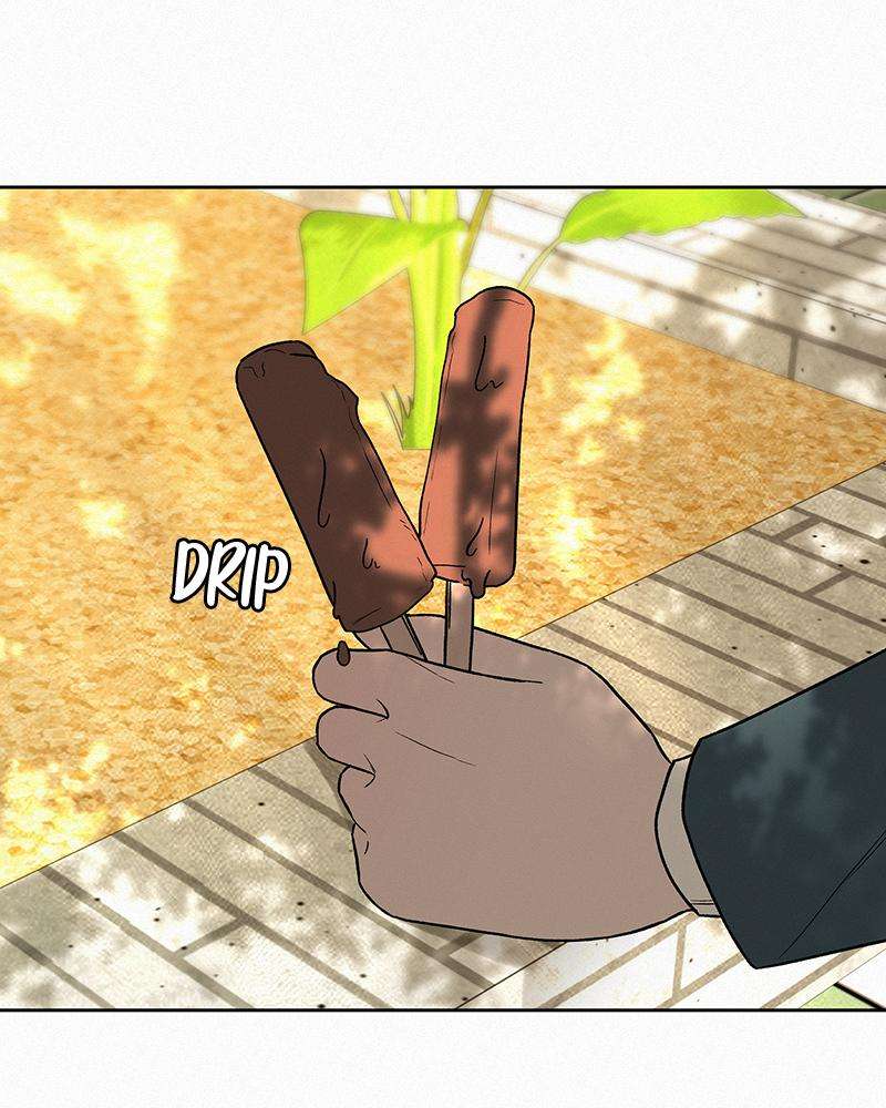 Read Operation True Love Manga Online