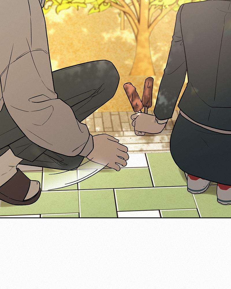 Read Operation True Love Manga Online