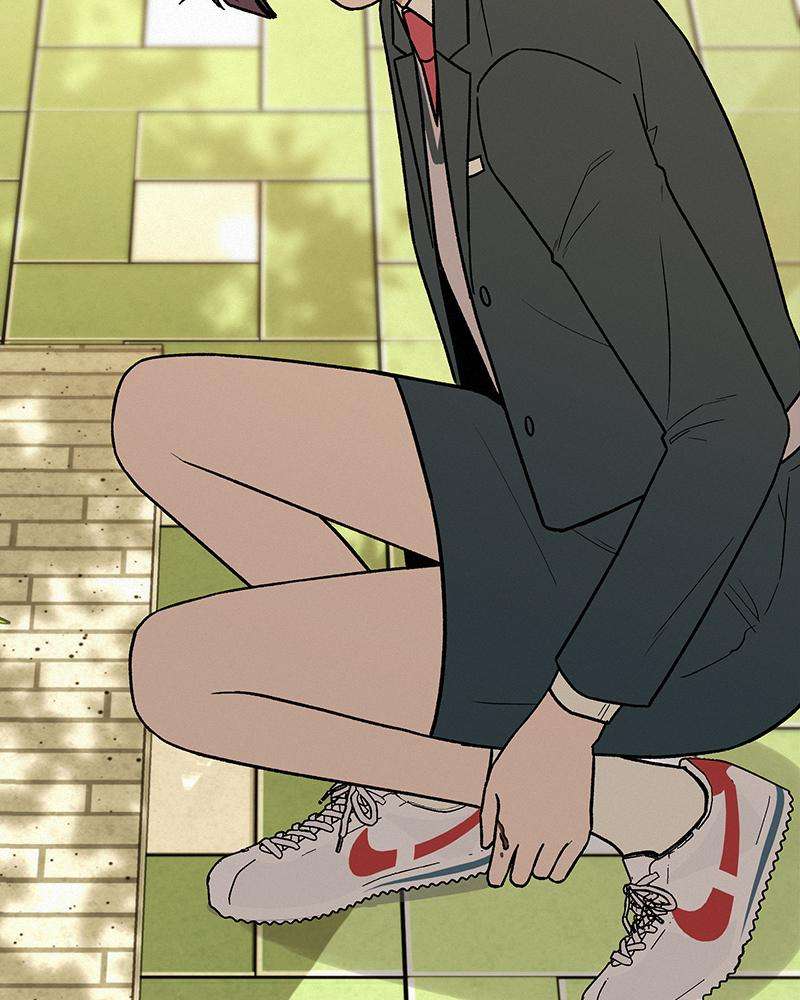 Read Operation True Love Manga Online