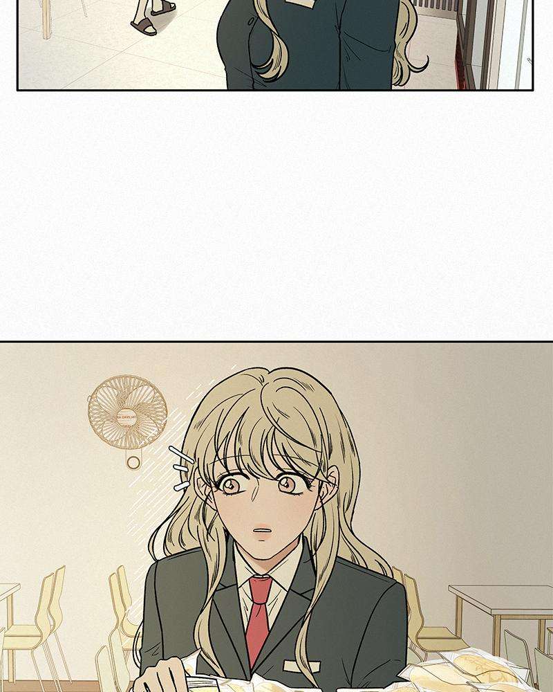 Read Operation True Love Manga Online