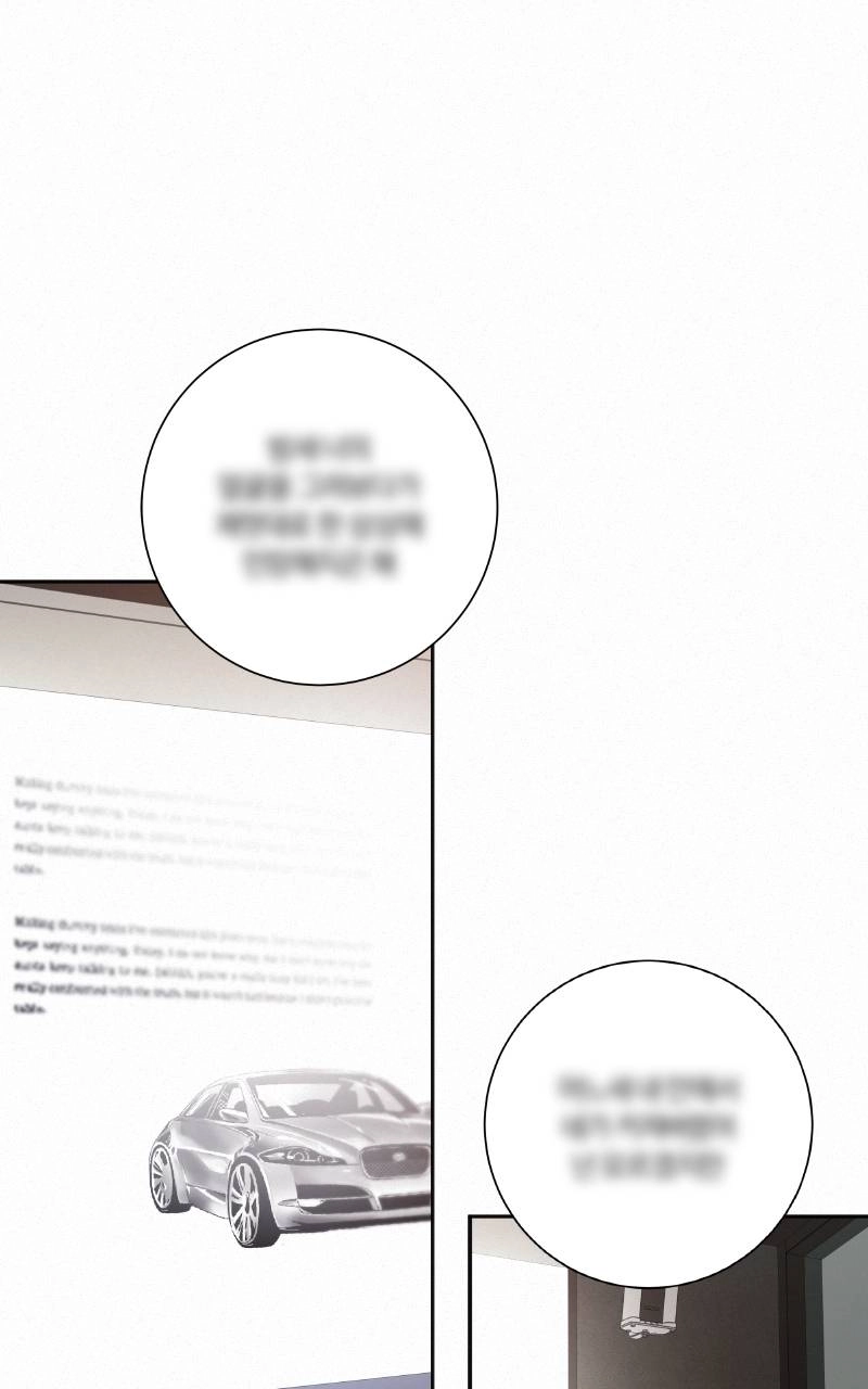 Read Operation True Love Manga Online