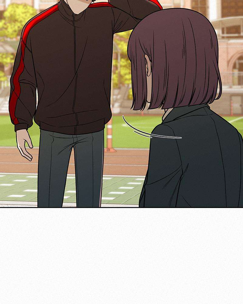 Read Operation True Love Manga Online