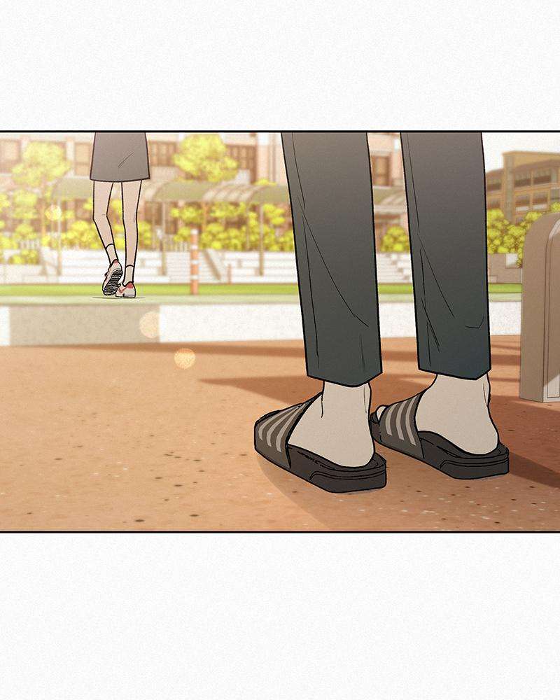 Read Operation True Love Manga Online