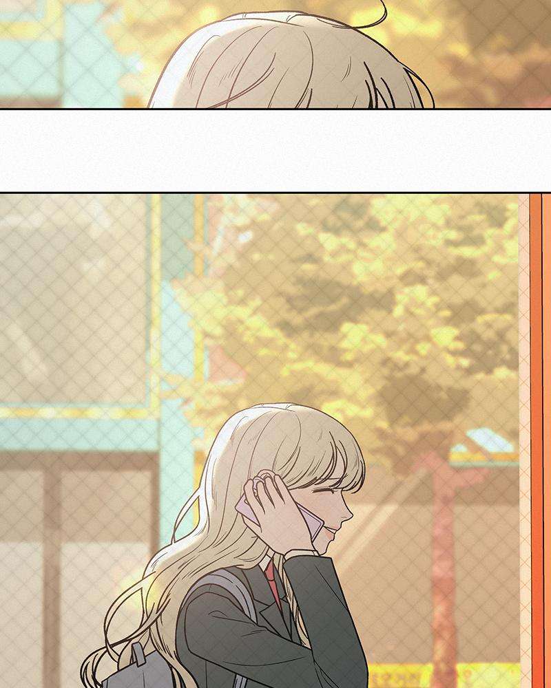 Read Operation True Love Manga Online