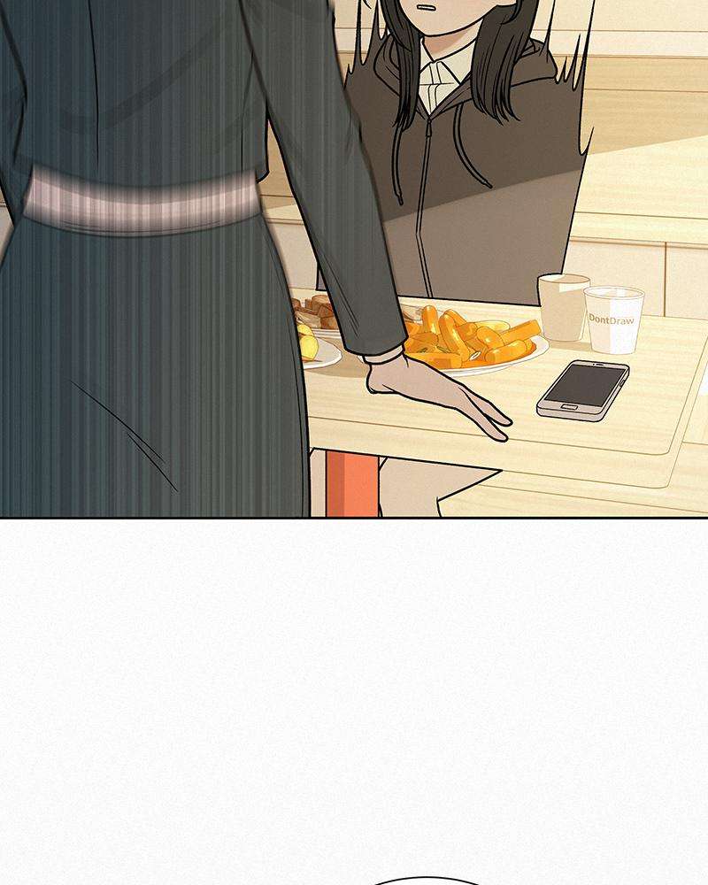Read Operation True Love Manga Online