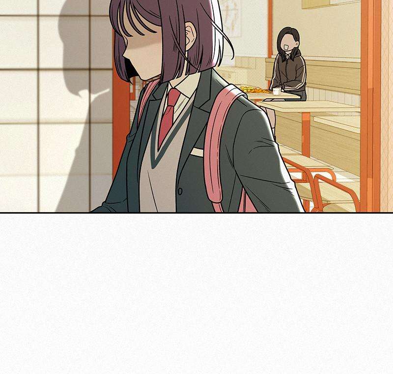 Read Operation True Love Manga Online