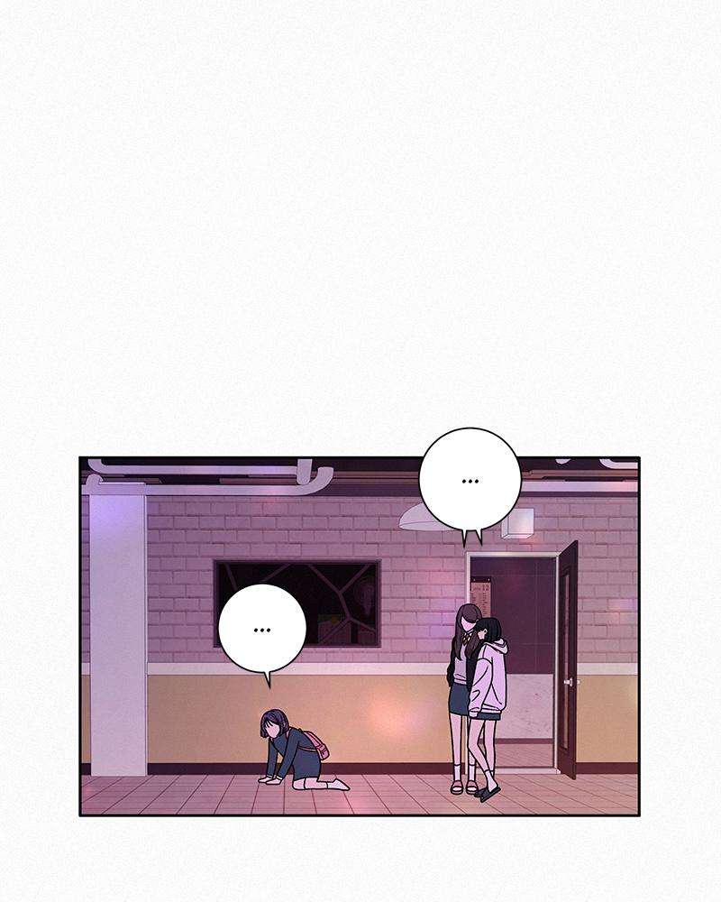 Read Operation True Love Manga Online