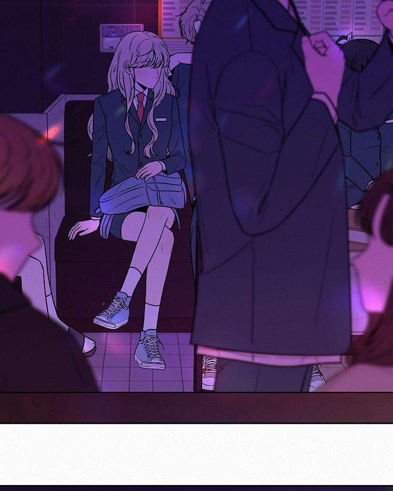 Read Operation True Love Manga Online