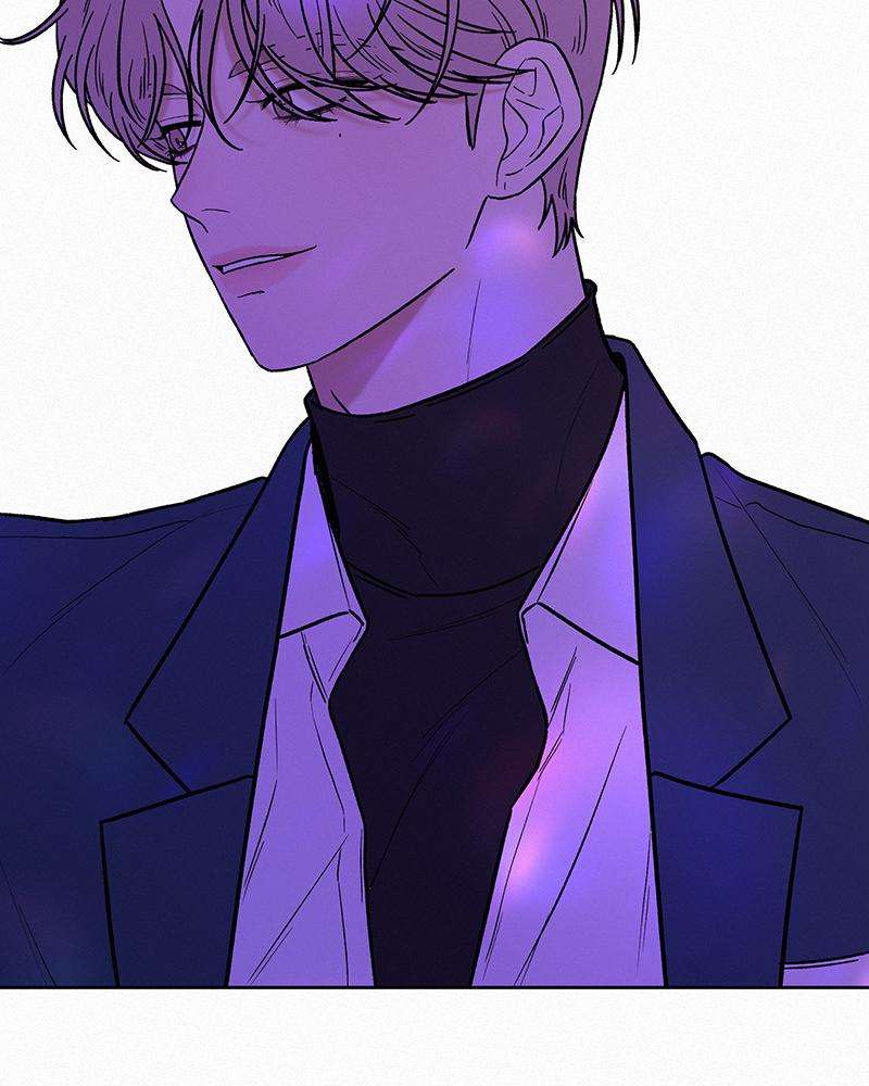 Read Operation True Love Manga Online
