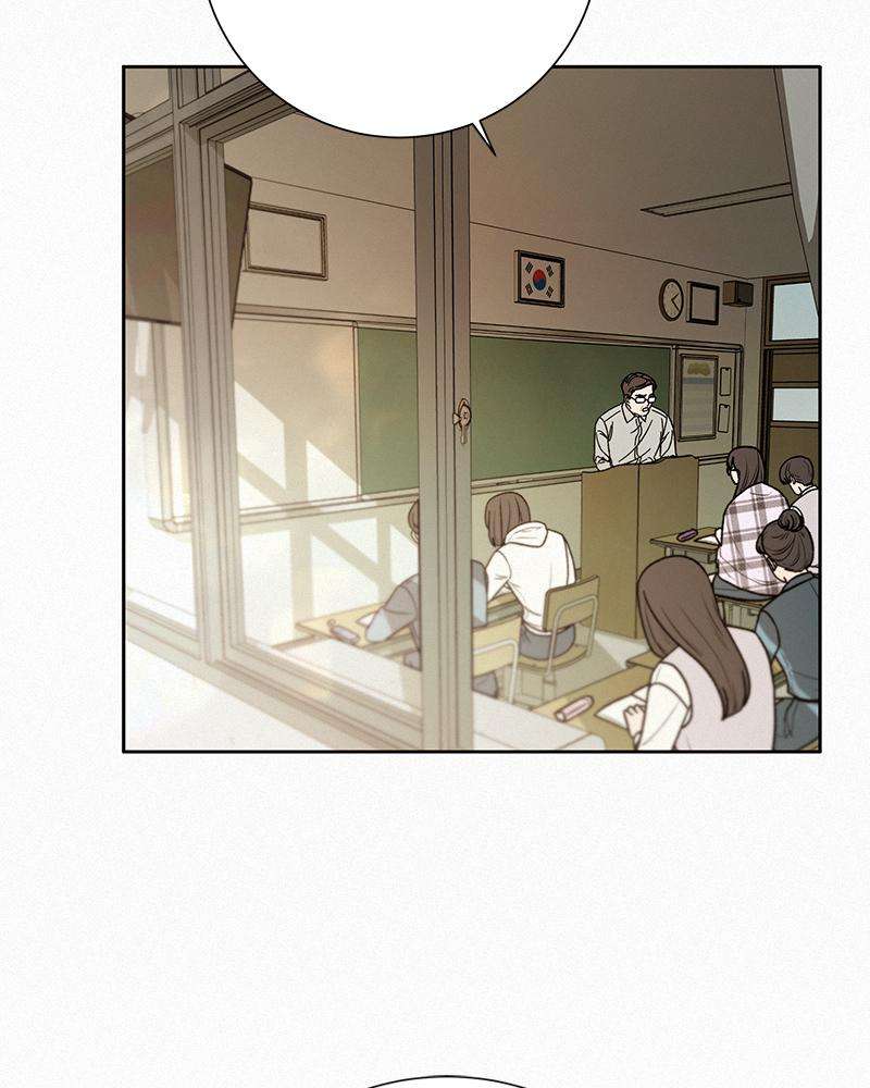 Read Operation True Love Manga Online