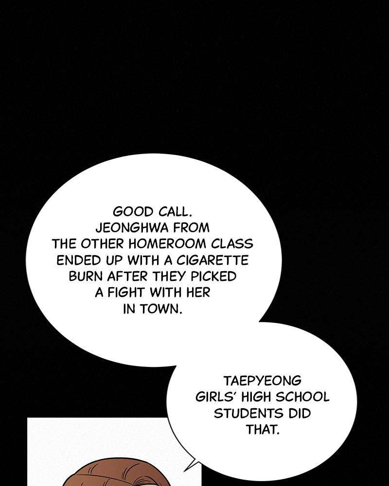 Read Operation True Love Manga Online