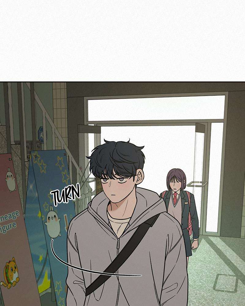 Read Operation True Love Manga Online