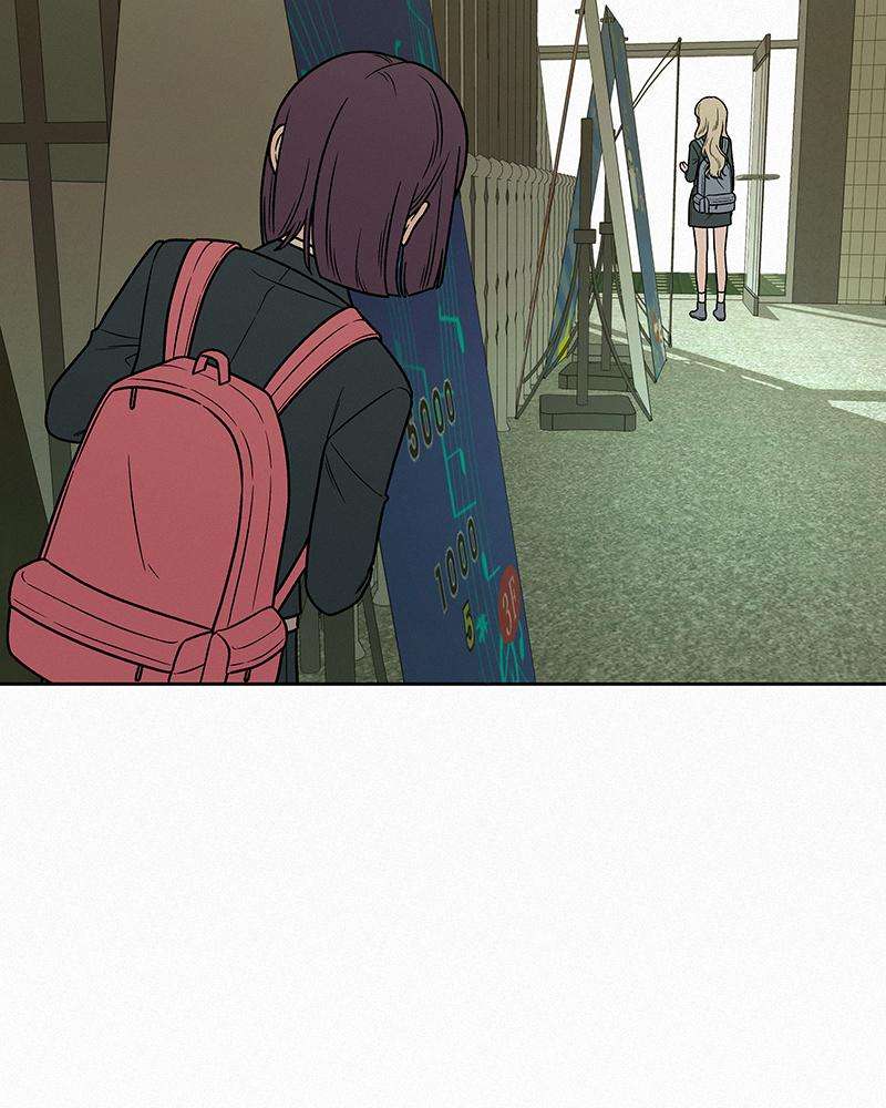 Read Operation True Love Manga Online