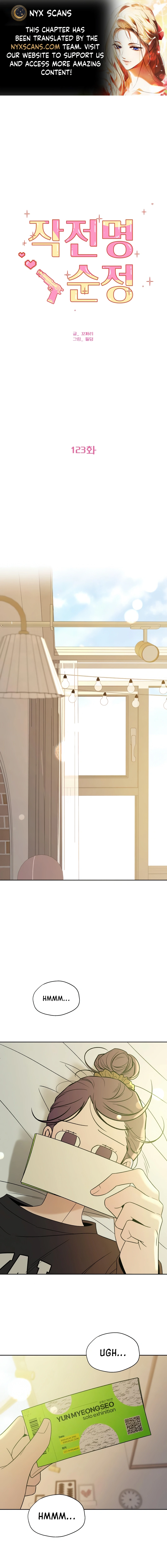 Read Operation True Love Manga Online