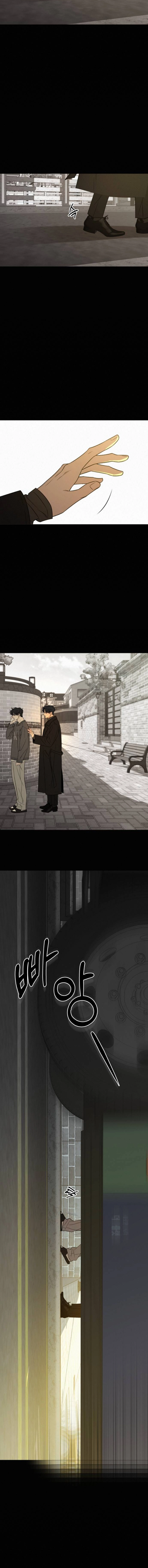 Read Operation True Love Manga Online