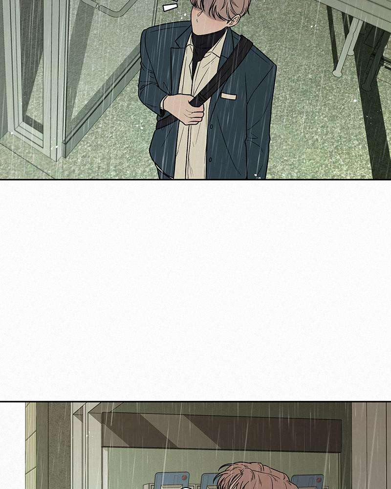 Read Operation True Love Manga Online