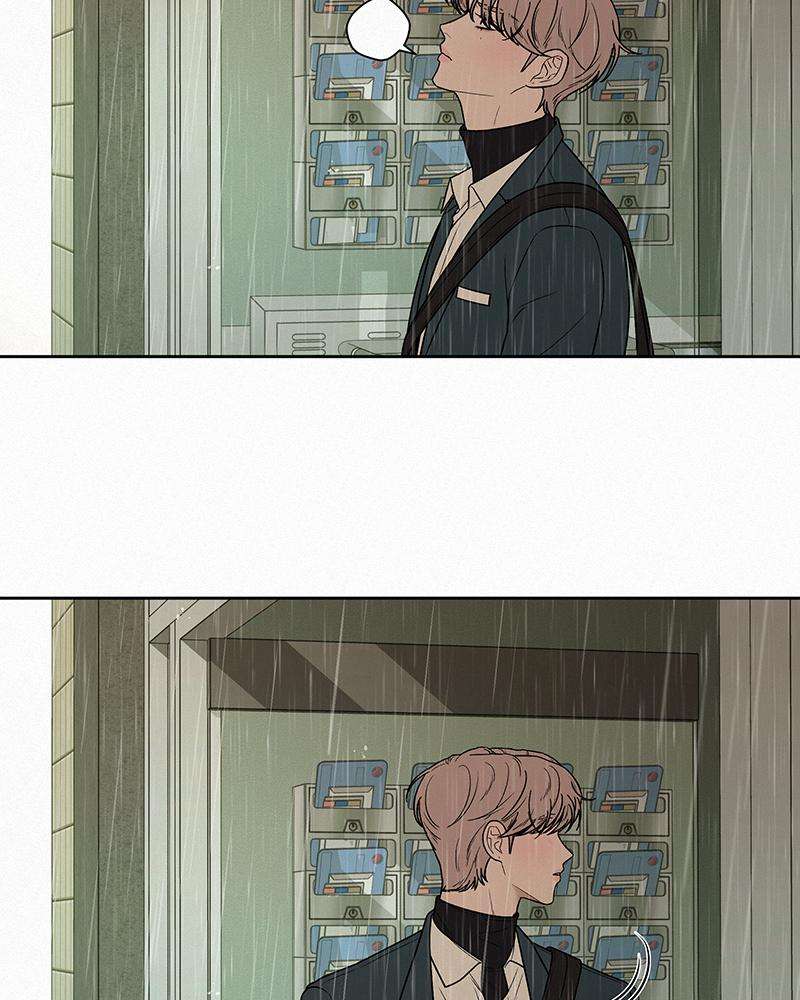 Read Operation True Love Manga Online