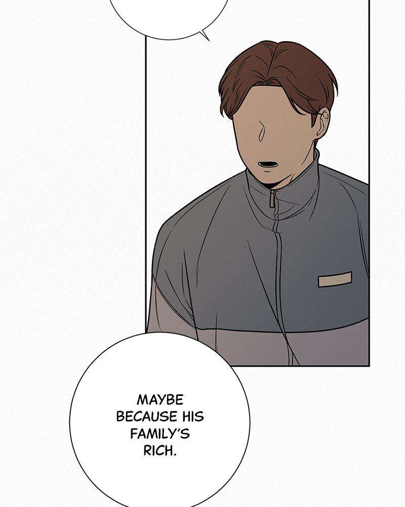 Read Operation True Love Manga Online