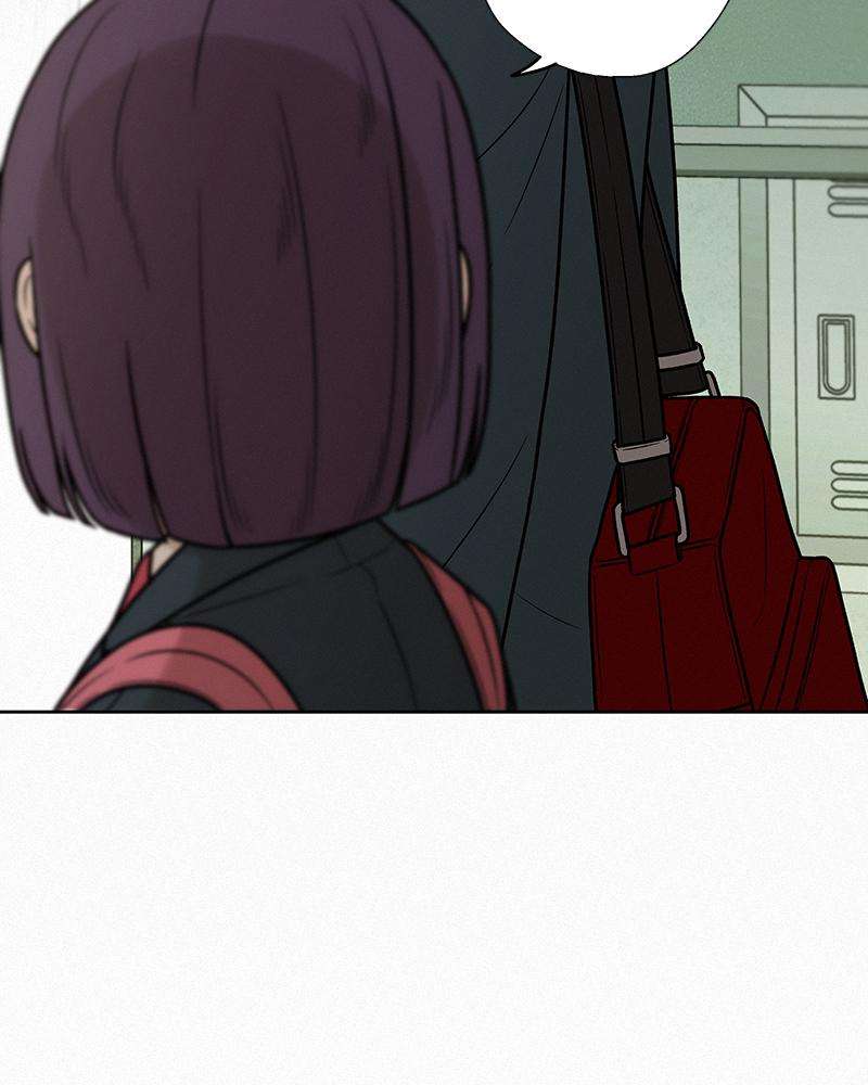 Read Operation True Love Manga Online