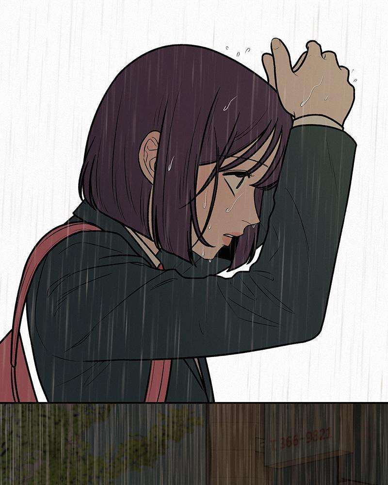 Read Operation True Love Manga Online