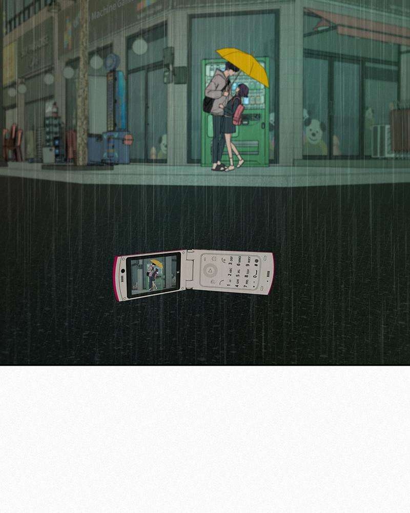 Read Operation True Love Manga Online