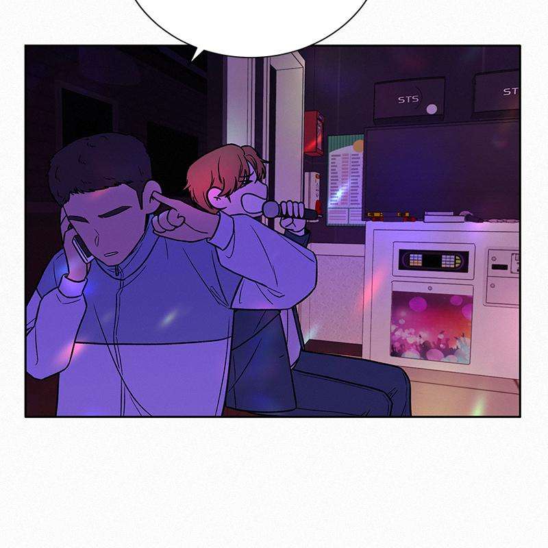 Read Operation True Love Manga Online