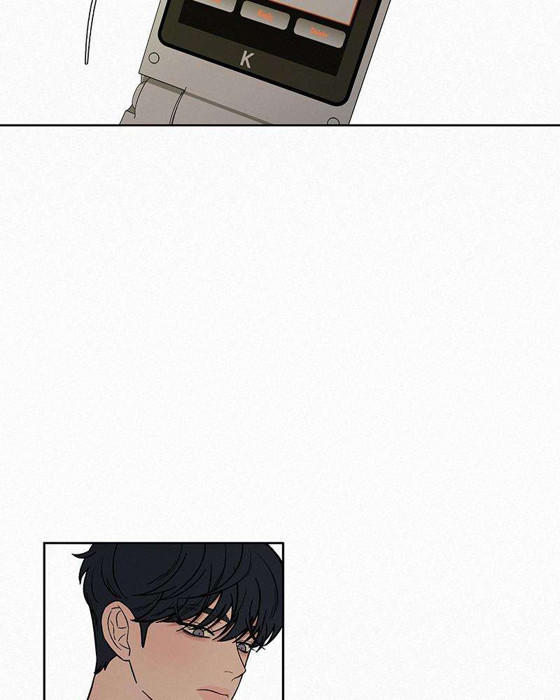 Read Operation True Love Manga Online