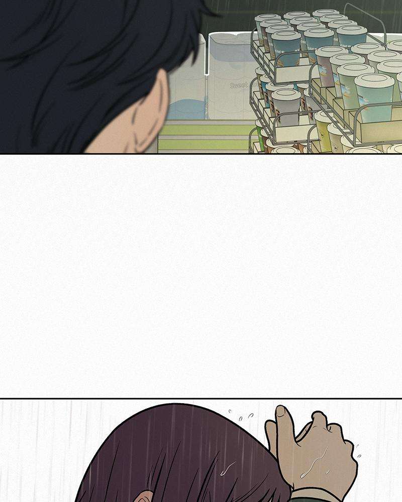 Read Operation True Love Manga Online
